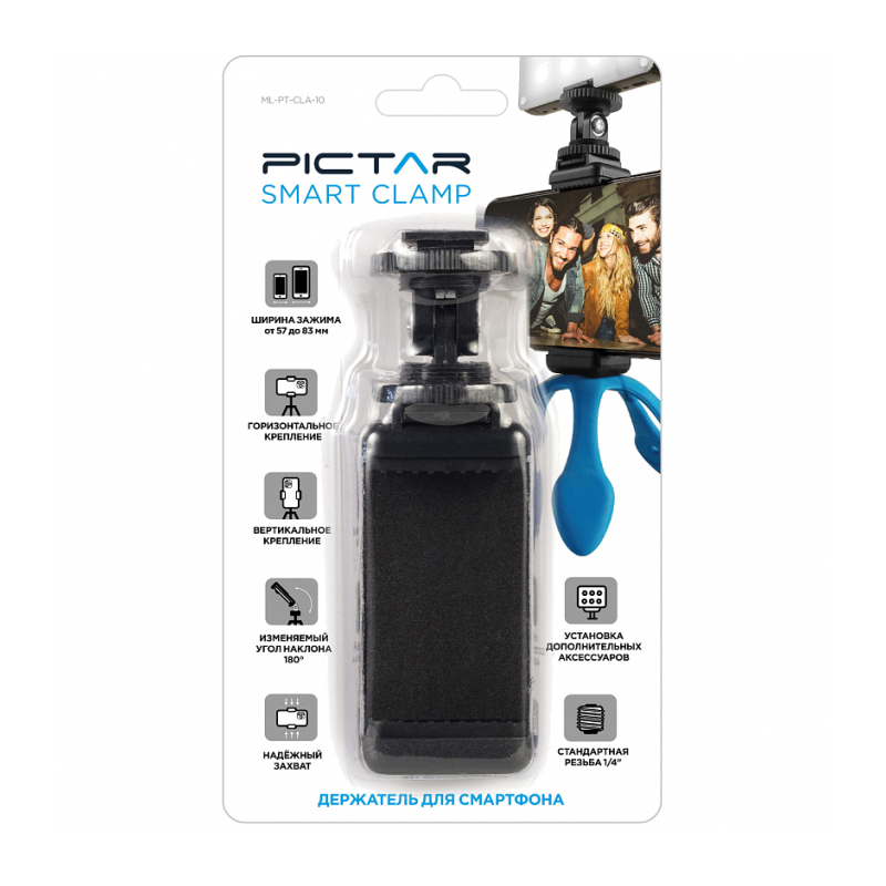 Универсальный держатель для смартфона с адаптером Pictar ML-PT-CLA-10 