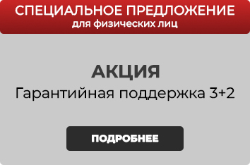 OriginalProductBanner